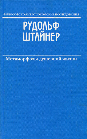 ����������� �������� ����� (������� �������. ������� ����� 2001 �. �������)