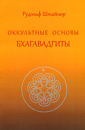 ���������� ������ ������������ (������� �������. ������� ����� 2018 �. �������)