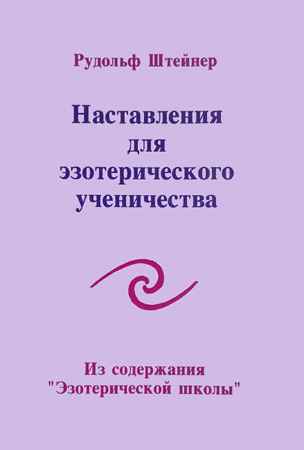 ����������� ��� �������������� �����������: �� ���������� �������������� ������ (������� �������. ������� ����� 1994 �. �������)