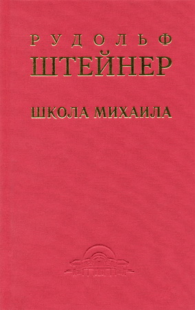 ����� ������� (������� �������. ������� ����� 2014 �. �������)