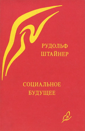 ���������� ������� (������� �������. ������� ����� 1993 �. �������)