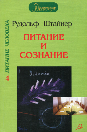 ������� � �������� (������� �������. ������� ����� 2003 �. �������)