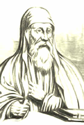 �����́� (����. Ωριγένης, ���. Origenes Adamantius; 185�254) 
