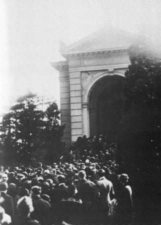 ������� ��� ��������� ���� � ������ ������
