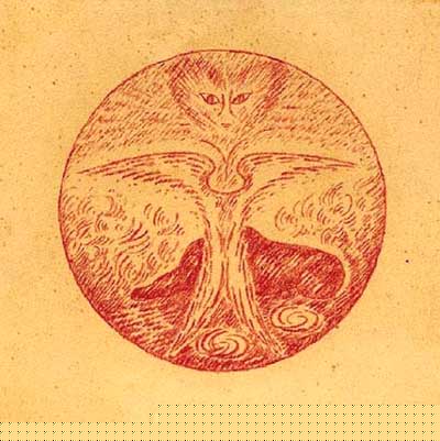 ������� (Sagittarius)
