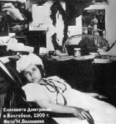 �. ��������� � ���������. 1909 �. ���� �.��������.
