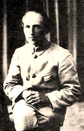 �������� ���� ���������� (1891-1976)
