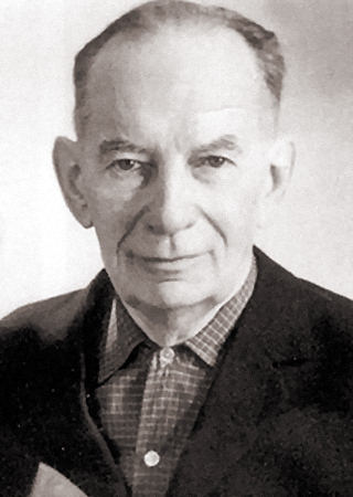 ���� �������� ������� (1898-1973)
