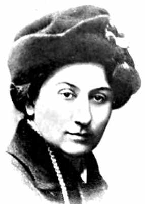 �.�. ����  (1873-1961) 
