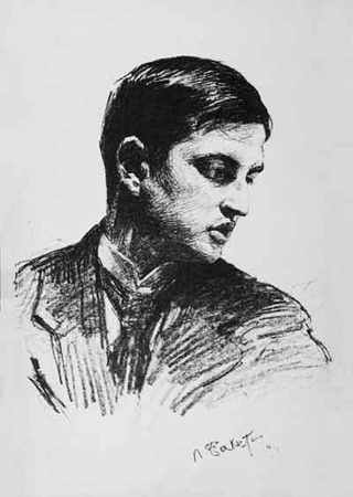 �.�. ��������� (1872-1940)
